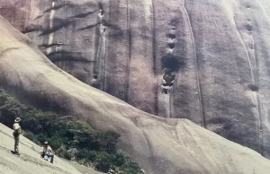 The humongous granite monolith that is Bald Rock.